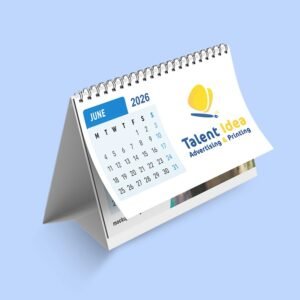 طباعة التقويم