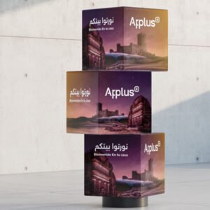 طباعة بوكسات